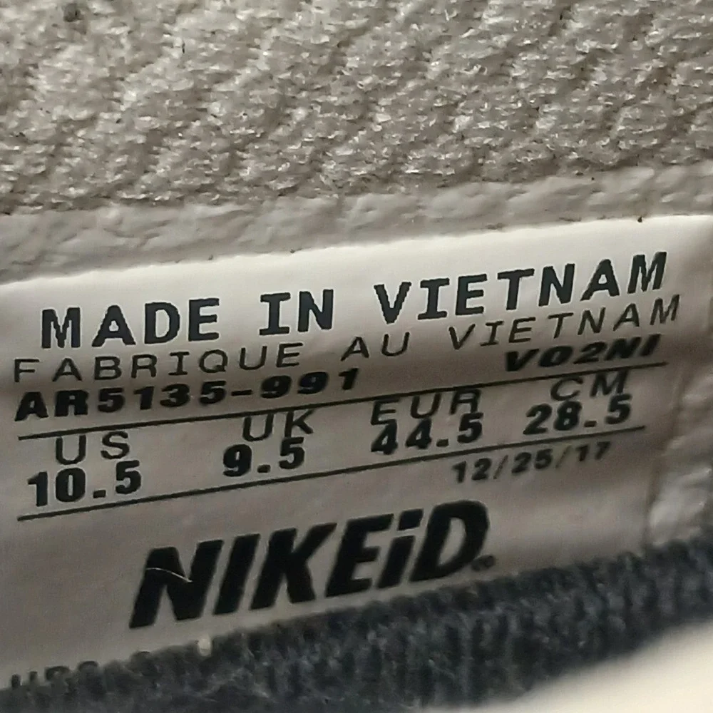 Nike nikeid metcon